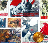 Soviet WW2 Propaganda Posters, Various Sizes - 1/35 Scale - Duplicata Productions