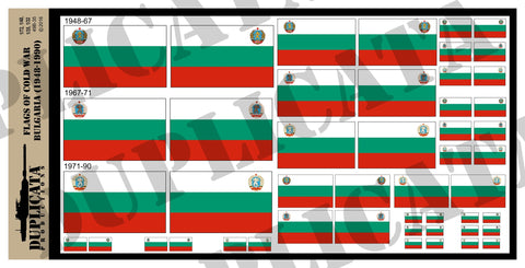 Bulgarian Flags - Cold War - 1/72, 1/48, 1/35, 1/32 Scales - Duplicata Productions