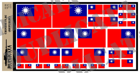 Flag of The Republic of China - 1/72, 1/48, 1/35, 1/32 Scales - Duplicata Productions