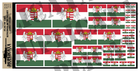 Flag of the Kingdom of Hungary  - 1/72, 1/48, 1/35, 1/32 Scales - Duplicata Productions