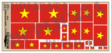 North Vietnamese Flag - 1/72, 1/48, 1/35, 1/32 Scales - Duplicata Productions