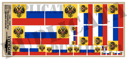 Flag of the Russian Empire (Unofficial) - 1/72, 1/48, 1/35, 1/32 Scales - Duplicata Productions