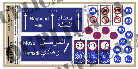Highway Signs - Iraq War - 1/48 Scale - Duplicata Productions
