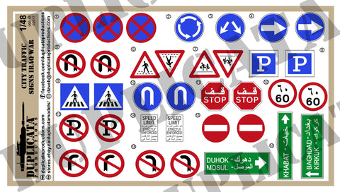 City Traffic Signs - Iraq War - 1/48 Scale - Duplicata Productions