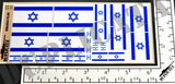 Israeli Flag - 1/72, 1/48, 1/35, 1/32 Scales - Duplicata Productions