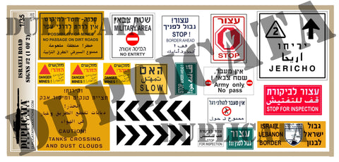 Israeli Road Signs #2 - 1/35 Scale (2 sheets) - Duplicata Productions