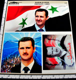 Large Assad Portraits, Syrian Civil War - 1/35 Scale - Duplicata Productions