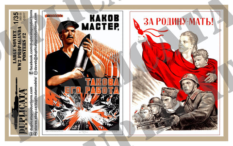 Soviet WW2 Propaganda Posters, Large #2 - 1/35 Scale - Duplicata Productions